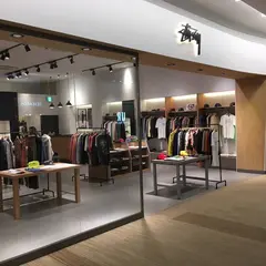 STUSSY LaLaport EXPOCITY Chapter