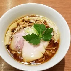 麺匠 一粒万倍