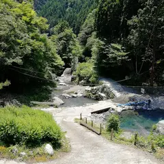 有間渓谷観光釣り場