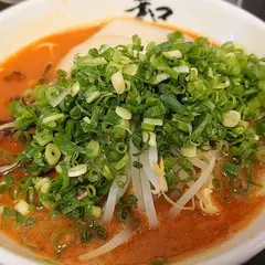 和田党 広島駅前