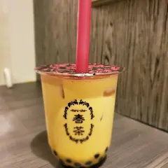 春茶