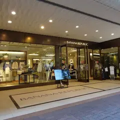 バナナリパブリック マロニエゲート銀座３