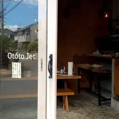 オトトジェット