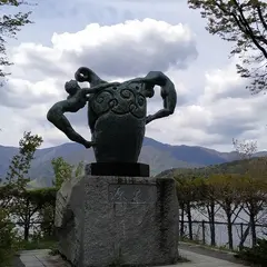 林作公園