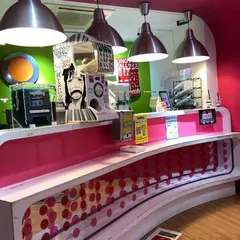  タピキング 松山店 （Tapiking）