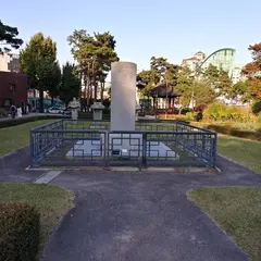 Jangchungdan Park