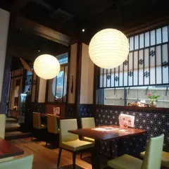 茶彩絲/和菜紬