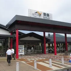南条SA (上り)