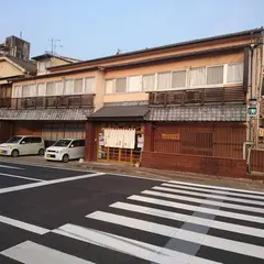 むつみの宿 旅館 和多屋