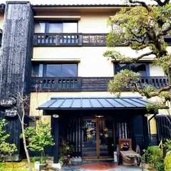 山水