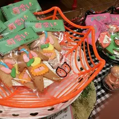 るるるるおかしさん コクーンシティさいたま新都心店