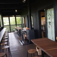 八十吉
