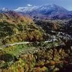 秘境秋山郷