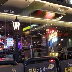 후치오스