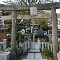 お亀明神