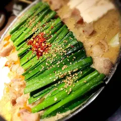博多もつ鍋 おおやま 仙台店
