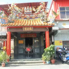 清水祖師福正宮