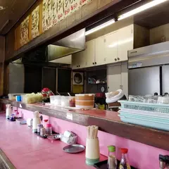 長太