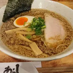 あらし 胡町店