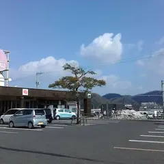 やずふれあい市場
