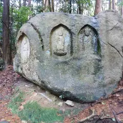 福林寺跡磨崖仏