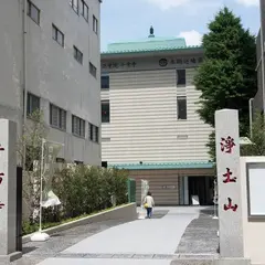 十方寺