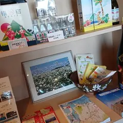 めん処小牧庵