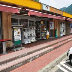 杉津PA (下り)