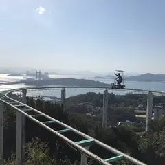 ブラジリアンパーク　鷲羽山ハイランド