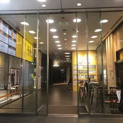 銀座ベルビア館
