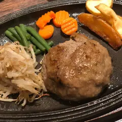 飲めるハンバーグ