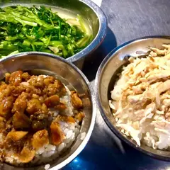 方家鶏肉飯