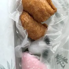 マルヤ本店