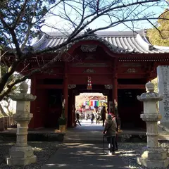 坂東三十三観音第33番札所 補陀洛山 那古寺