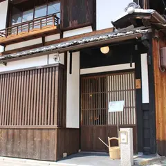 宇和島鯛めし 高瀬川 槇 河原町店
