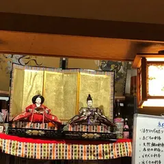 味処正ちゃん