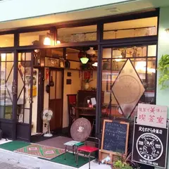 夜もすがら骨董店
