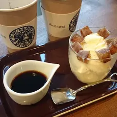 雨の日の珈琲