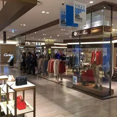 タルティン 阪急うめだ店
