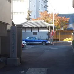 西岸寺