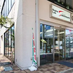 セキグチカメラ大手店