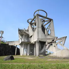 玉名天望館