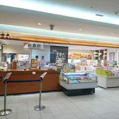 柳月 三方六studio