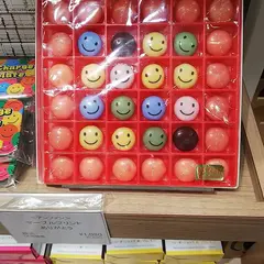 菓遊庵 仙台三越店