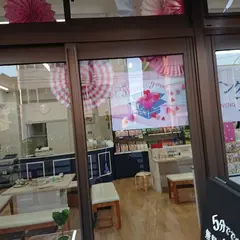 せんねん灸ショールーム名古屋