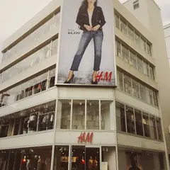 H&M HIROSHIMA
