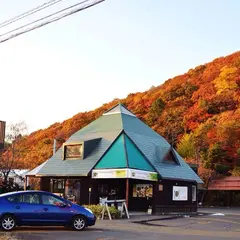 earth 栗山
