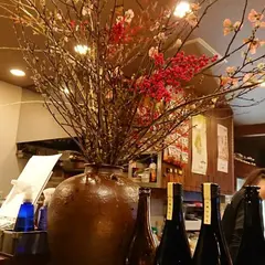 玉屋