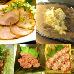 げんきや