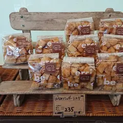 Happy Bakery TAKU TAKU（ハッピーベーカリーたくたく）